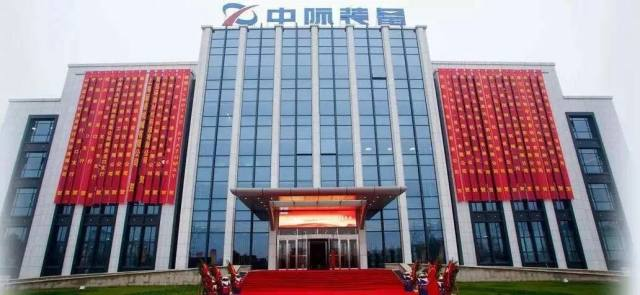 南京中际机械