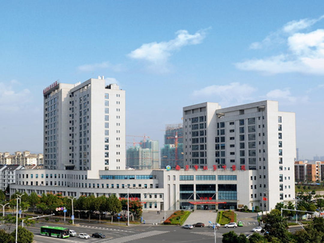 南京市江宁区中医医院二期