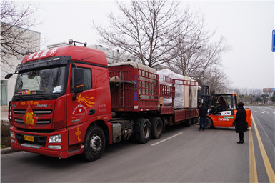 <div style="text-align:center;">
	发货现场
</div>