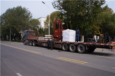 <div style="text-align:center;">
	<span style="font-size:14px;">发货现场</span>
</div>