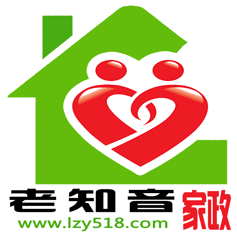 老知音家政企業LOGO