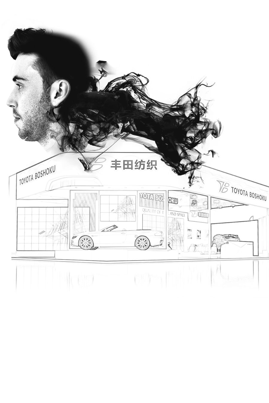 展台设计