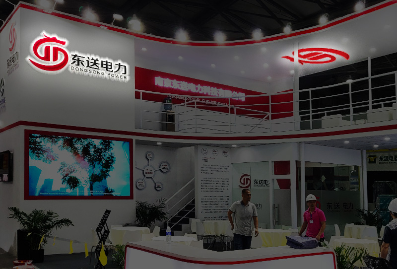 logo发光字