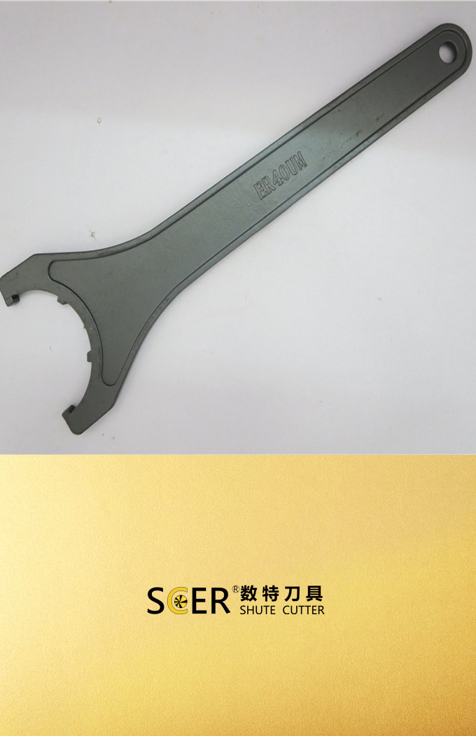 铣削刀具附件 扳手 ER40 UM