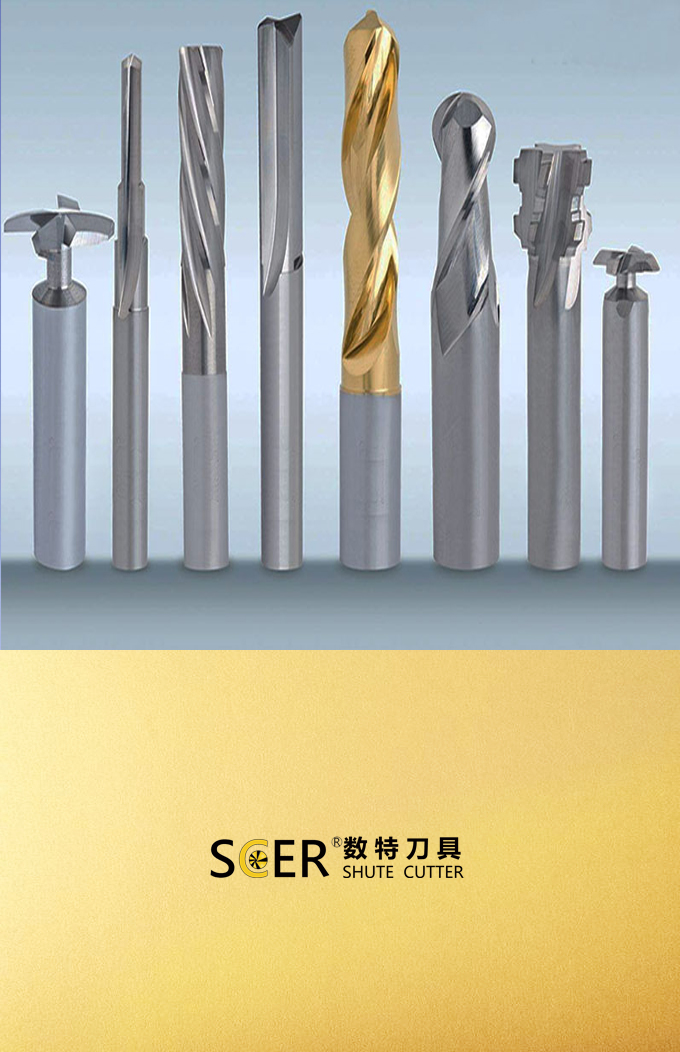 SCER非标钨钢刀具