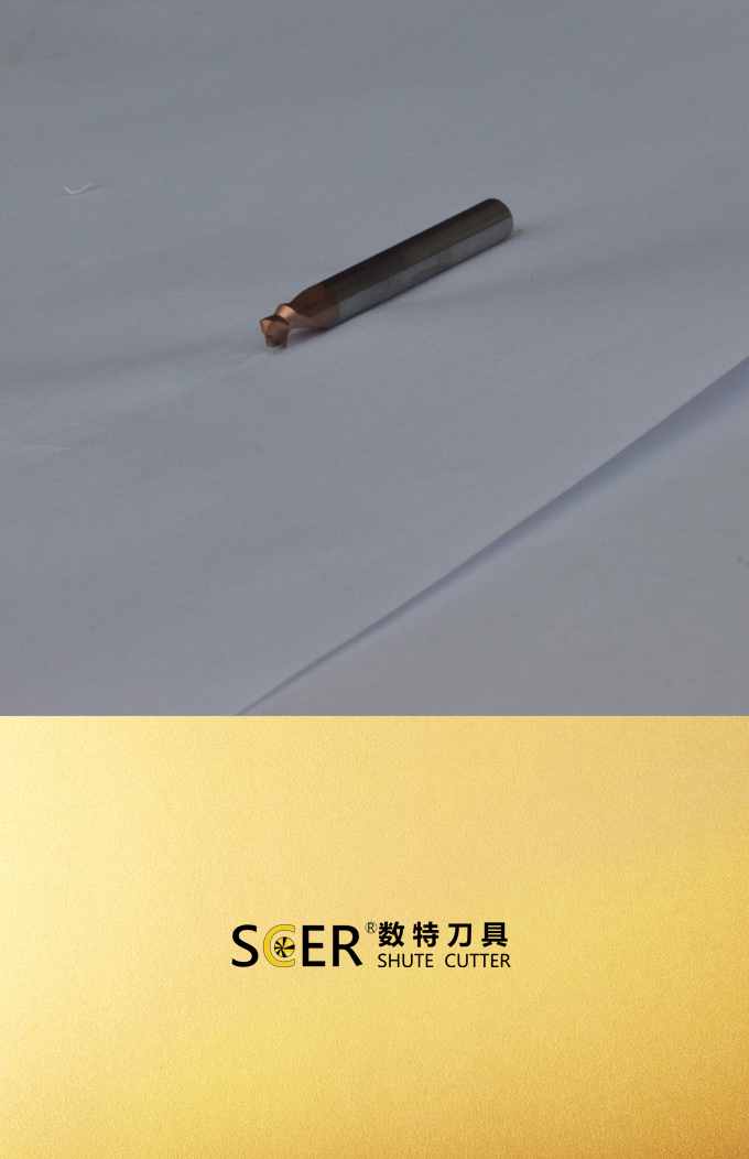非标刀具 非标刀具耗材 汽车专用铣刀 (12)
