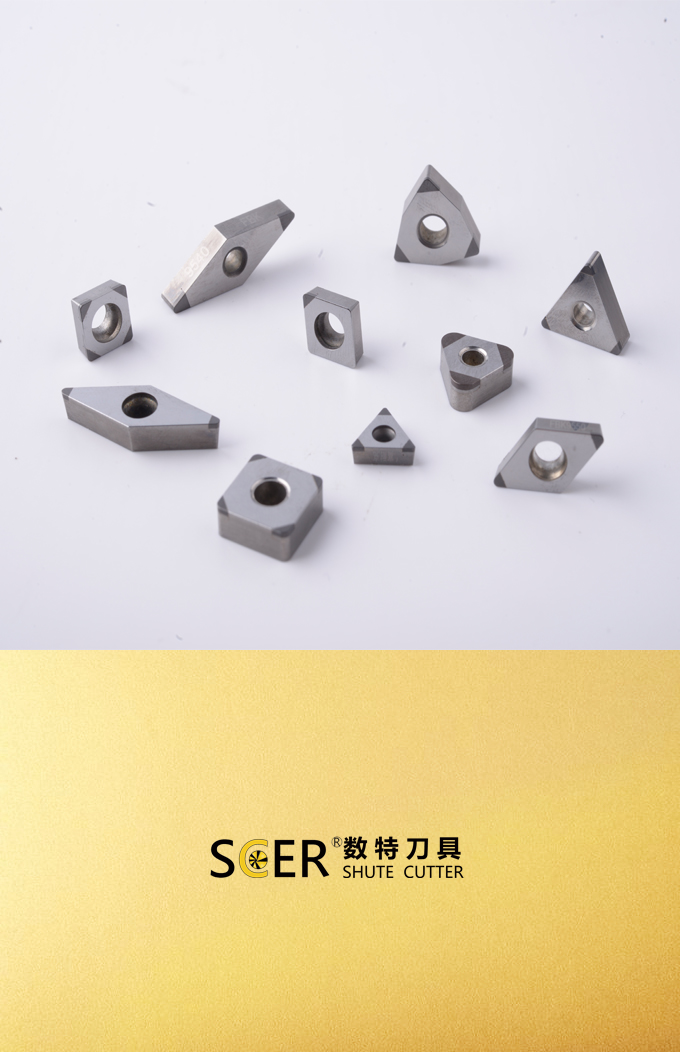 车削刀具- CBN刀片 高硬淬火件专用加工 组合