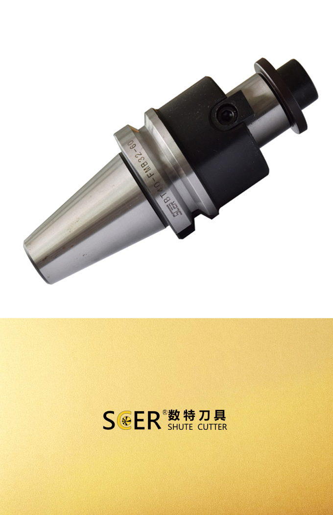 铣削刀具  平面铣刀柄  BT,ISO,HSK -FMB FMA (3)