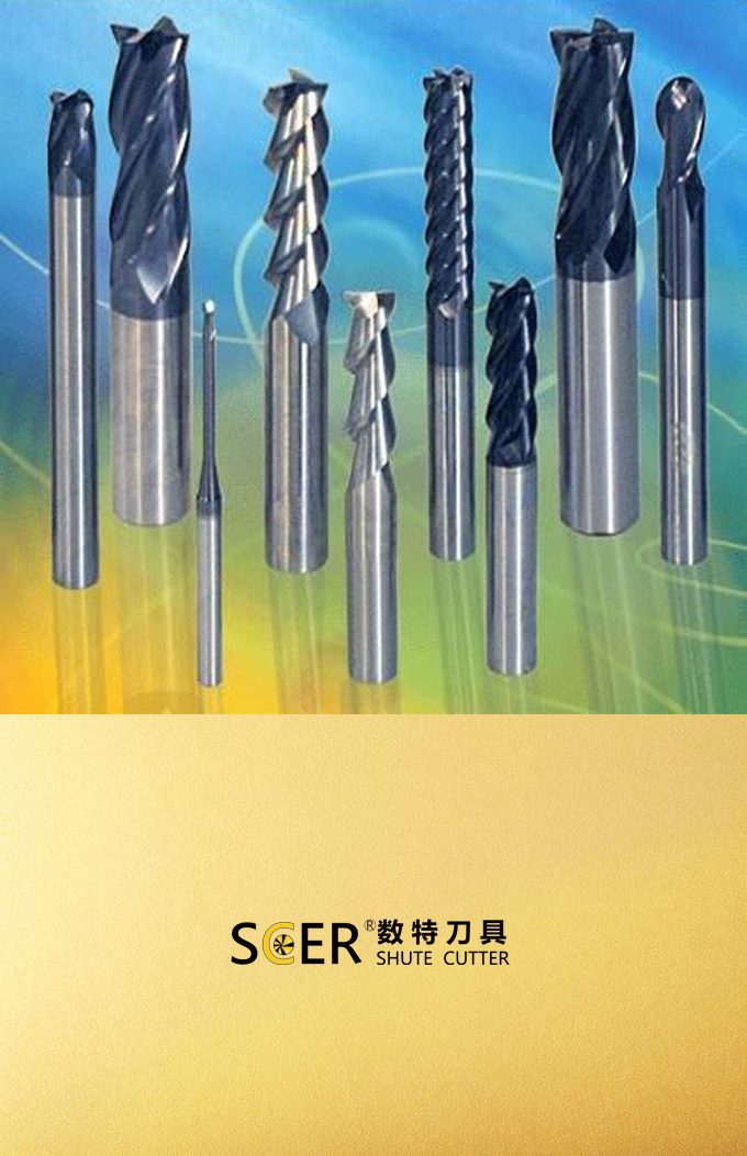 SCER钨钢铣刀  SN系列
