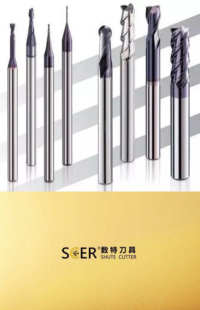 SCER钨钢铣刀  铝合金/复合/石墨材料加工-SN系列