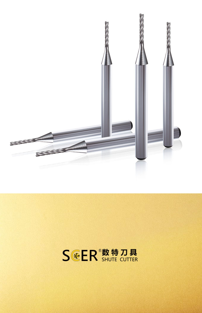 铣削刀具 钨钢铣刀 加工复合材料型 单旋型铣刀SFM300