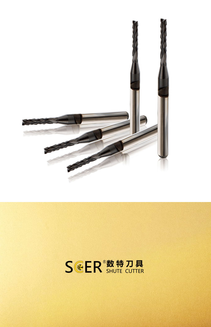 铣削刀具 钨钢铣刀 加工石墨材料 加工复合材料型 SFM800金刚石涂层菱齿型铣刀