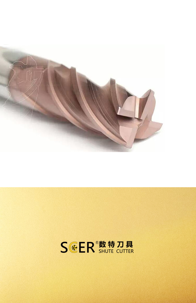 SCER钨钢铣刀：立铣刀、球铣刀、圆鼻铣刀、加长铣刀、 粗铣刀、非标整硬铣刀、特殊铣刀、倒角刀