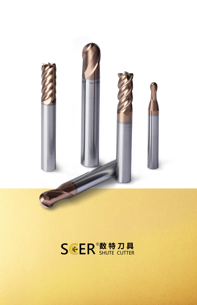 SCER钨钢铣刀  钢件/铸铁/不锈钢材料加工-ST系列
