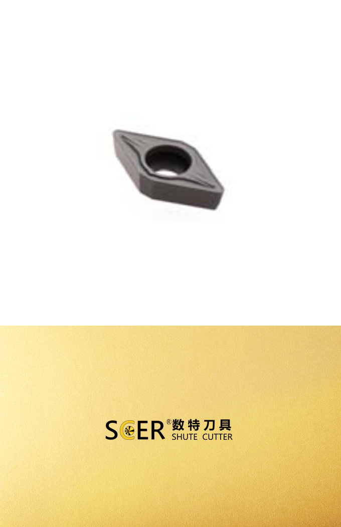 车削刀具-外圆车刀片 加工钢件专用 55度菱形DNMG 双面使用_1