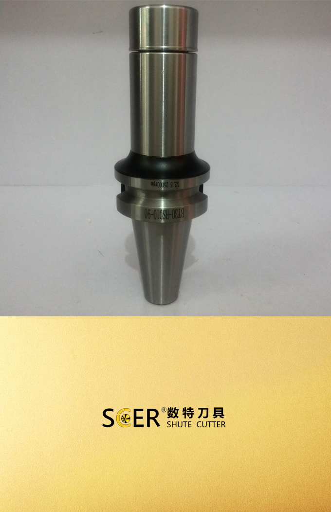 铣削刀具  高速刀柄  BT,ISO,HSK -HSD (2)