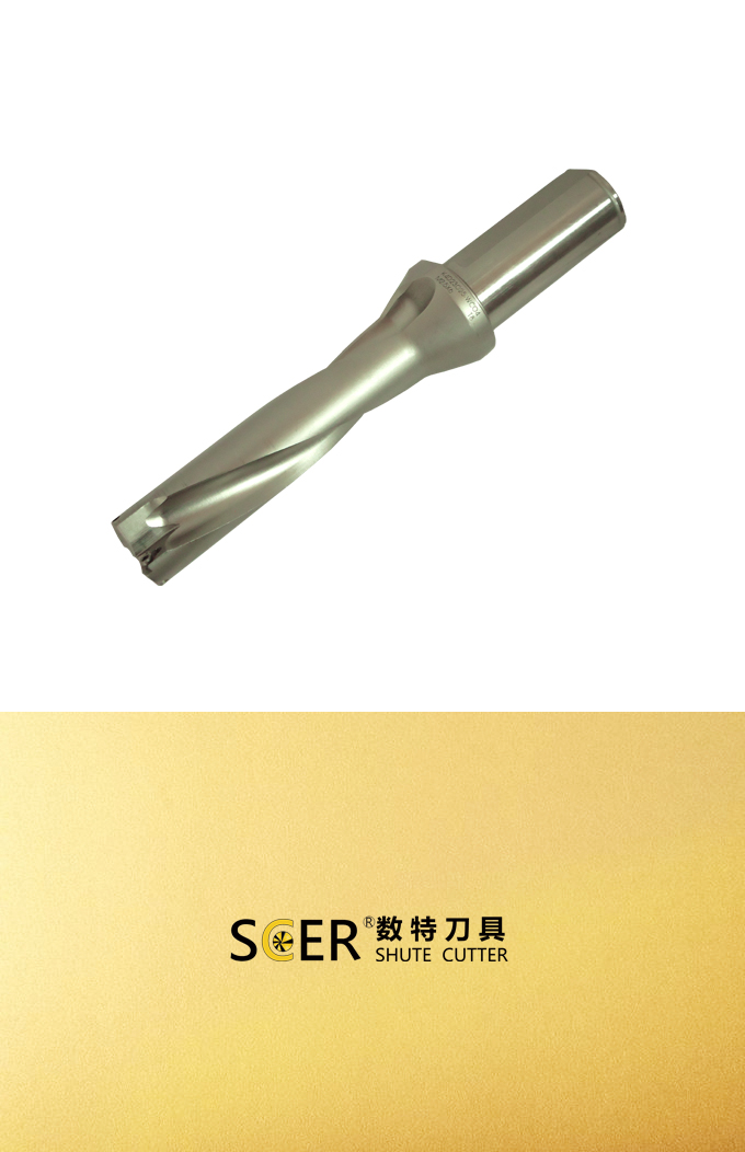 孔加工刀具 快速钻 U钻