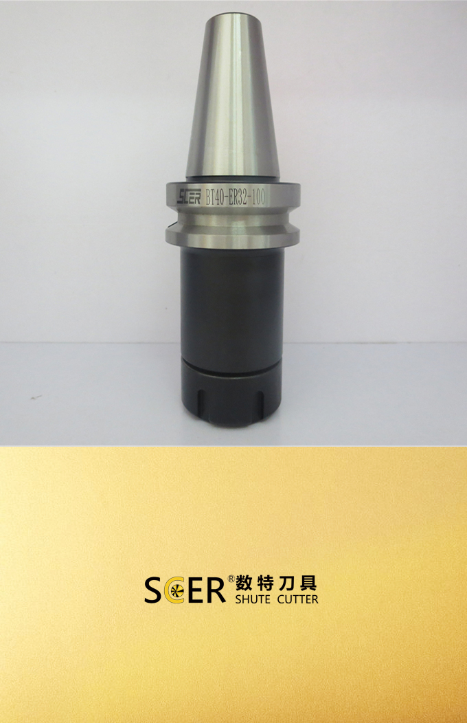铣削刀具  弹性高精刀柄  BT,ISO,HSK -ER (3)