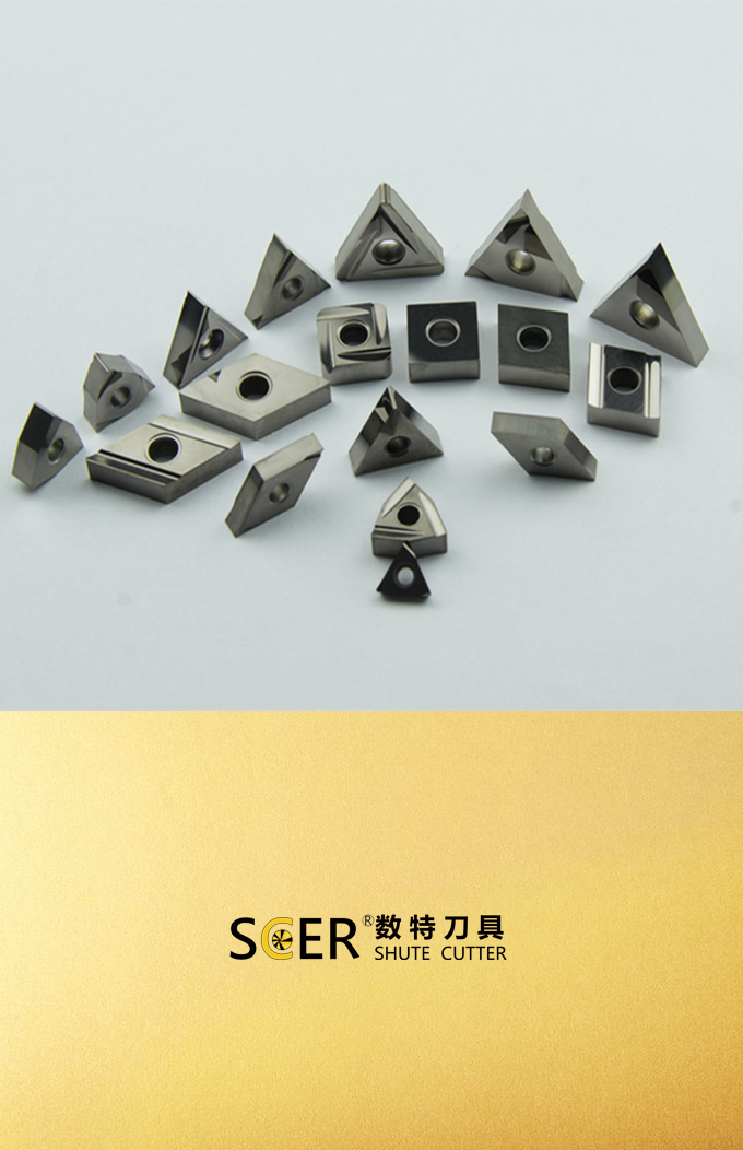 车削刀具-加工钢件专用  金属陶瓷刀片组合 (4)