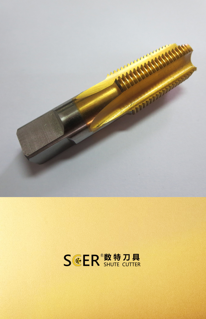 丝锥螺纹系列 直槽丝锥