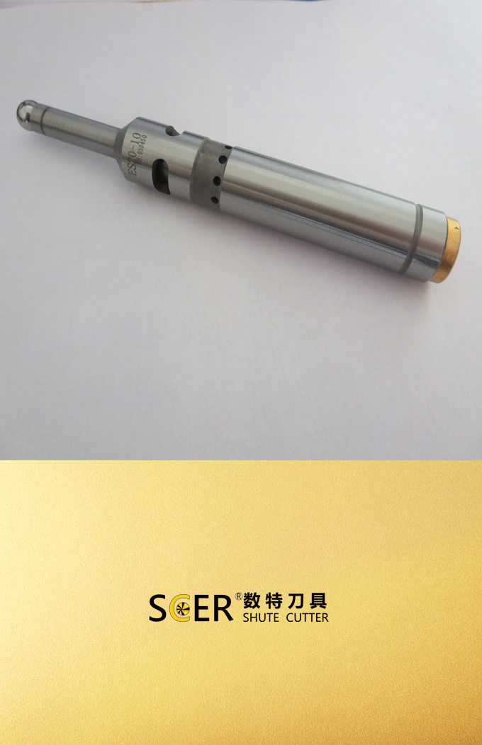 数控刀具辅助工具 光电式寻边器