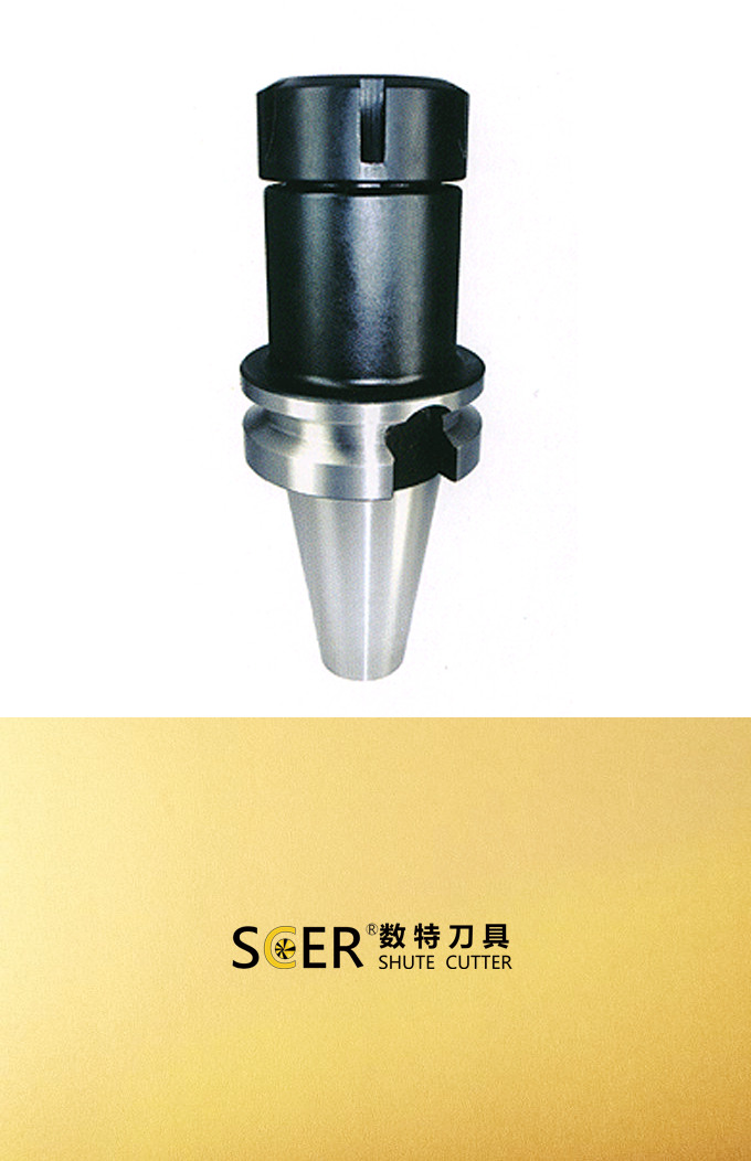 铣削刀具  弹性高精刀柄  BT,ISO,HSK -ER (1)