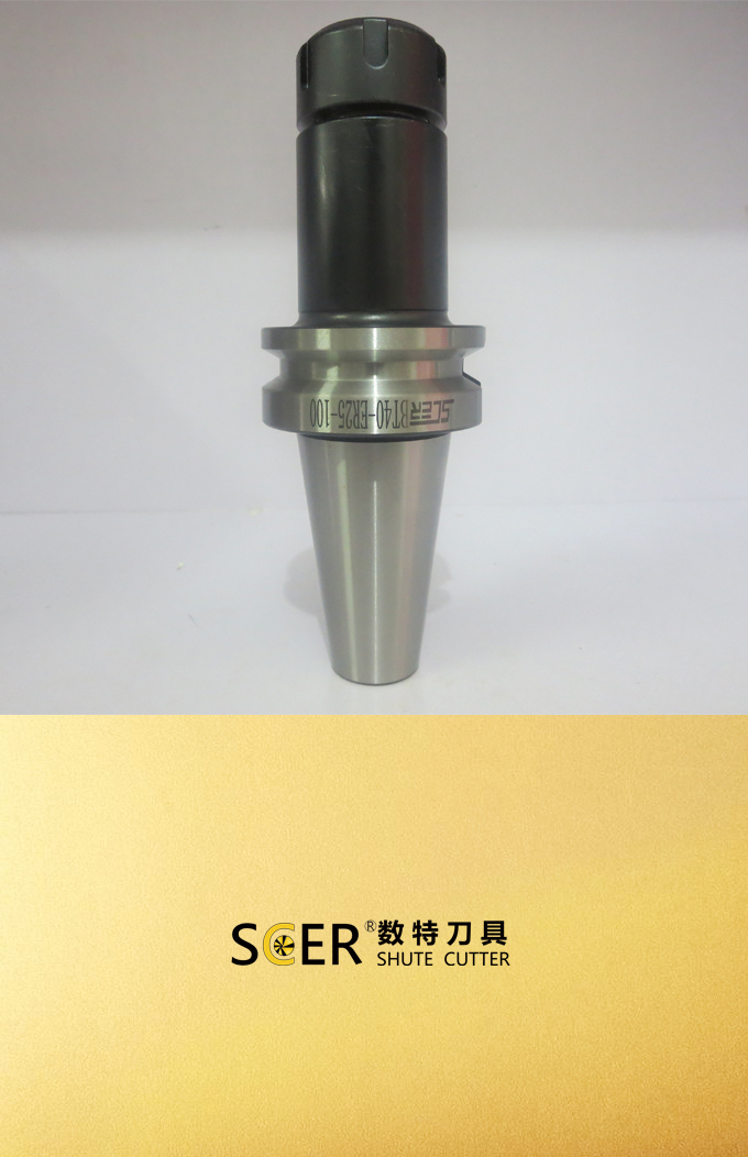 铣削刀具  弹性高精刀柄  BT,ISO,HSK -ER (5)