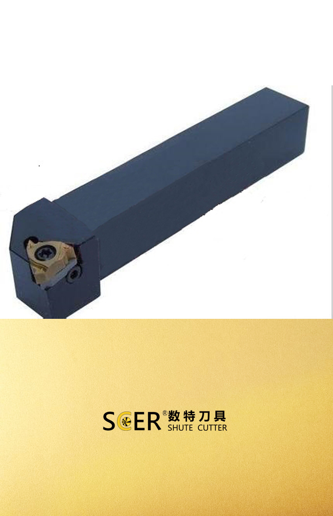 螺纹车刀杆