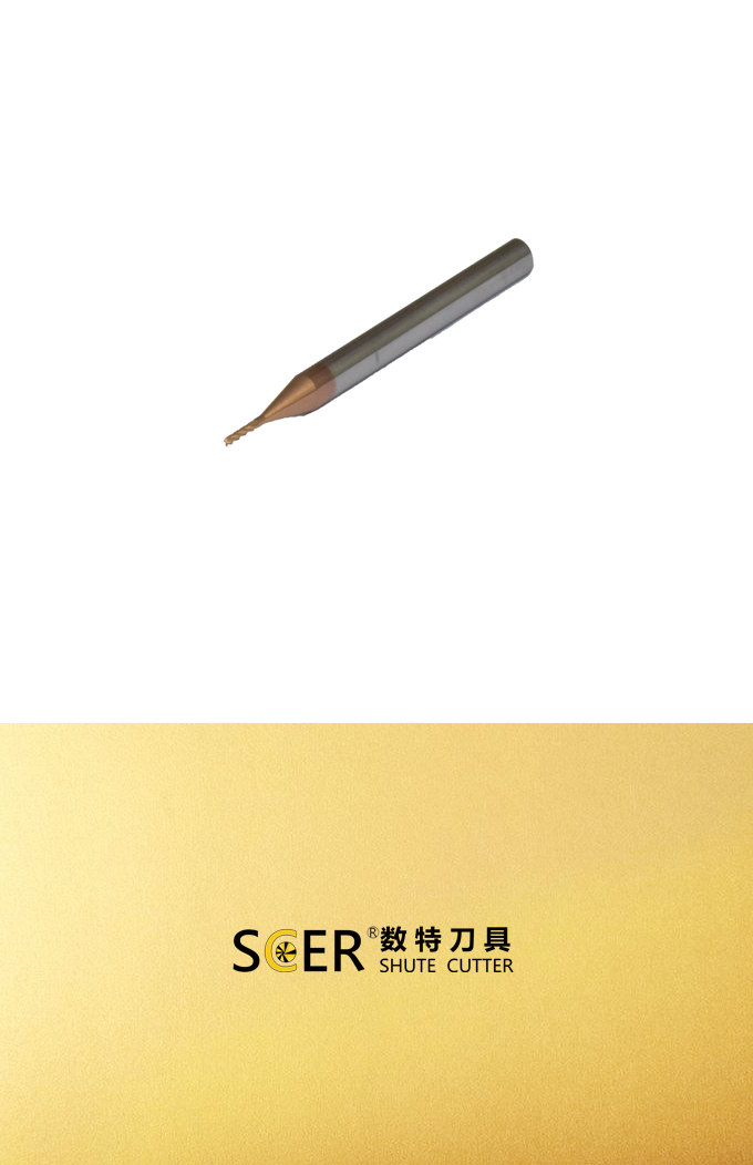 铣削刀具 钨钢铣刀 加工加硬钢HRC40-60、不锈钢、难加工材料 SM360小径球铣刀