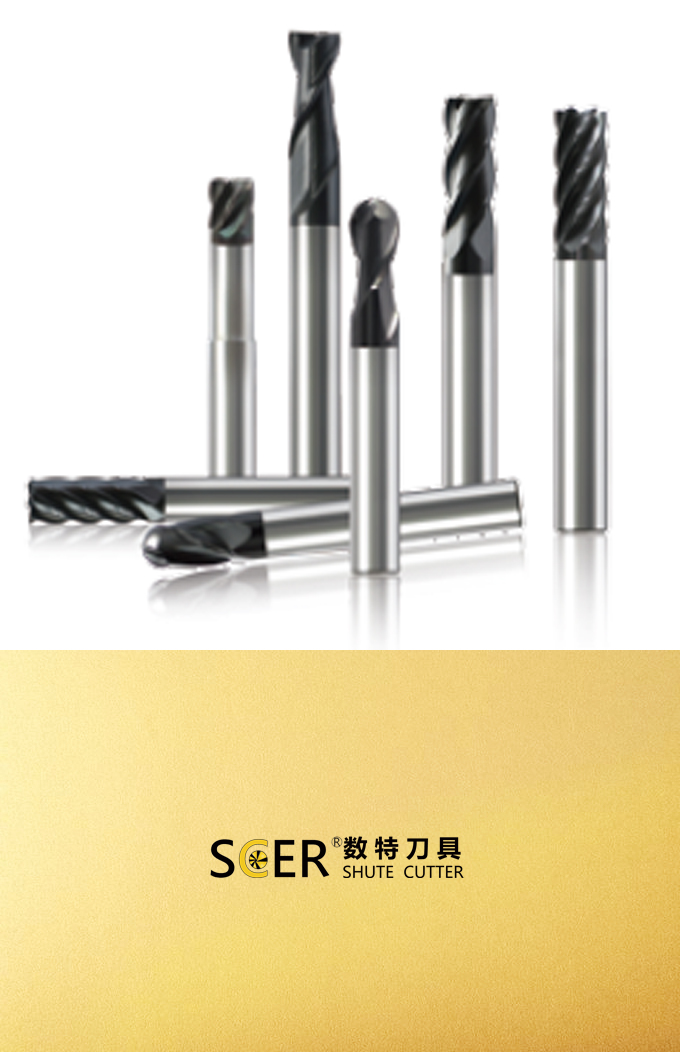 铣削刀具 钨钢铣刀  加工钢HRC30-56、铸铁、不锈钢SP200平刀、球刀、圆鼻刀、小径铣刀