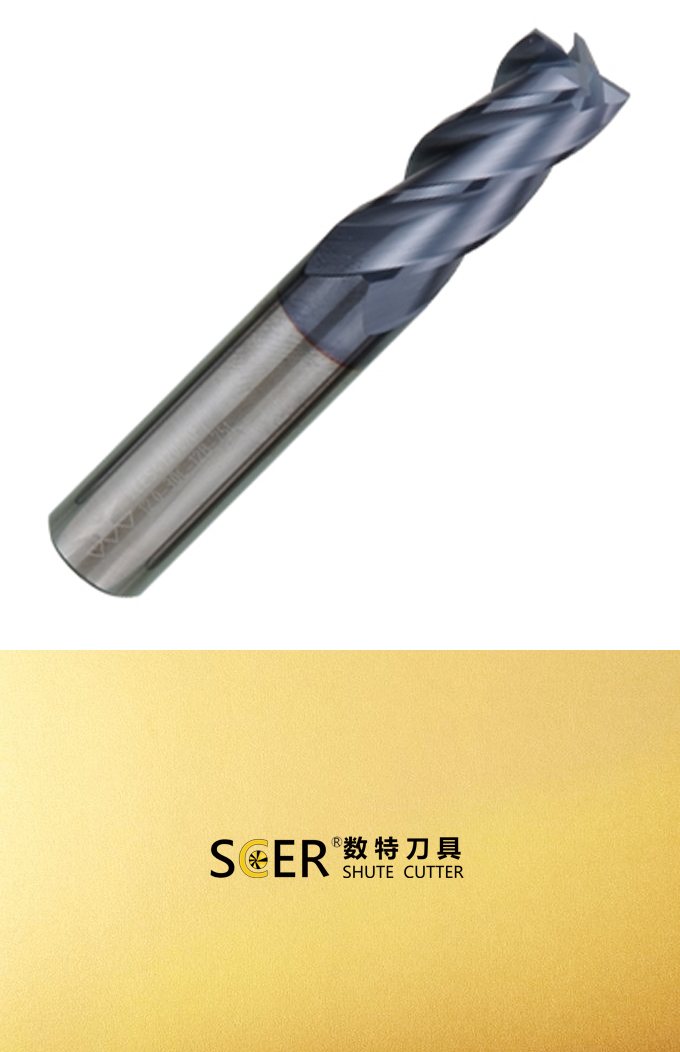 铣削刀具 钨钢铣刀  加工钢HRC30-56、铸铁、不锈钢SP200