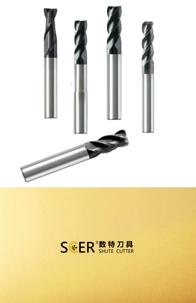 铣削刀具 钨钢铣刀  加工钢HRC30-56、铸铁、不锈钢SP200平刀、球刀、圆鼻刀