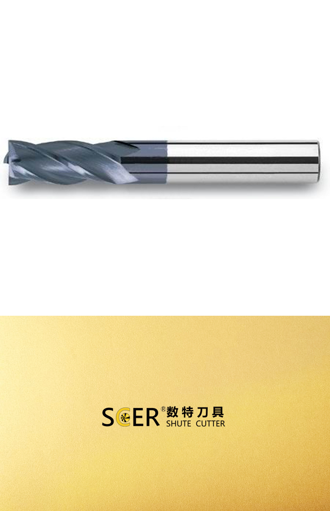 铣削刀具 钨钢铣刀  加工钢HRC30-56、铸铁、不锈钢SP200