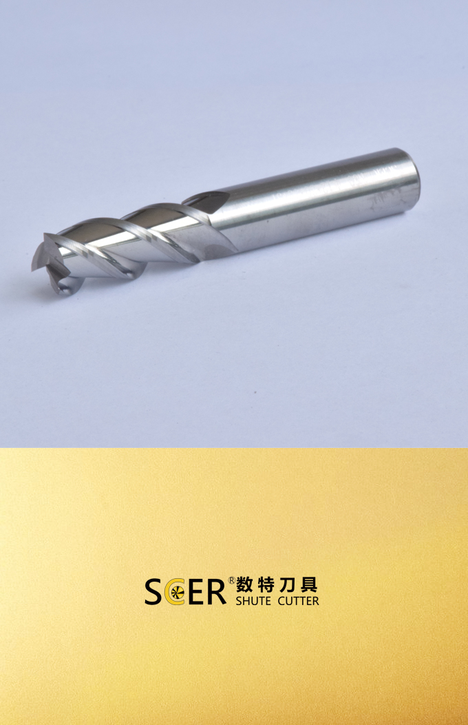 铣削刀具 钨钢铣刀、加工铝合金 5系、6系、7系 SN200高耐磨性 光洁度0.8