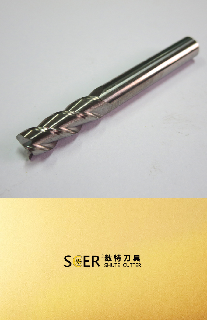 铣削刀具 钨钢铣刀、加工铝合金 5系、6系、SN100 光洁度0.8-1.6