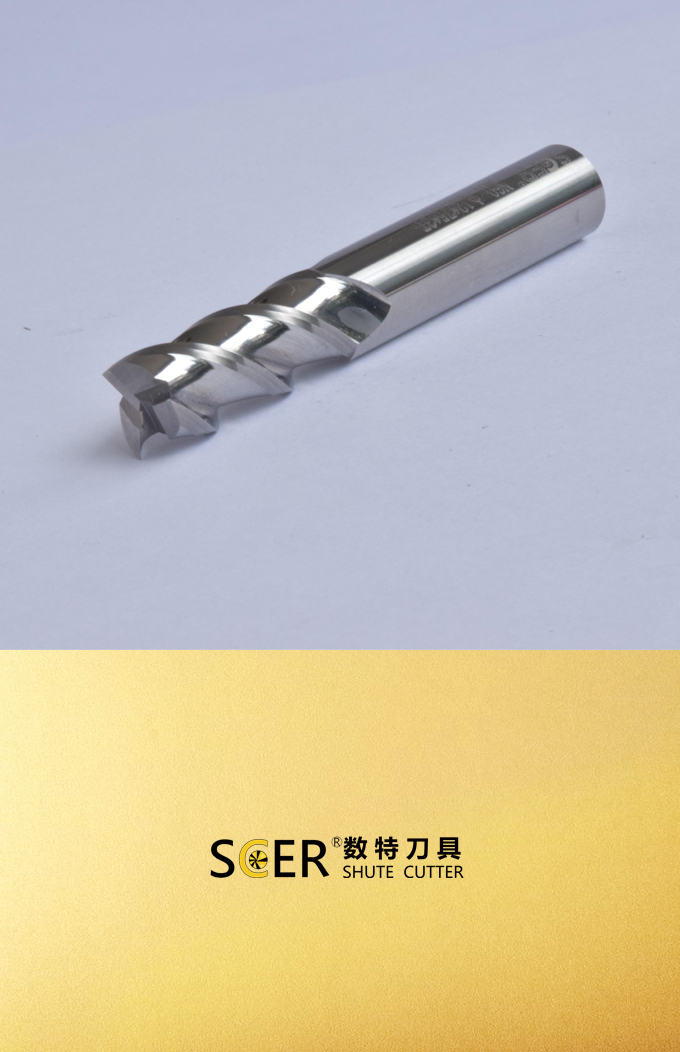 铣削刀具 钨钢铣刀、加工铝合金 5系、6系、7系 SN200高耐磨性 光洁度0.8
