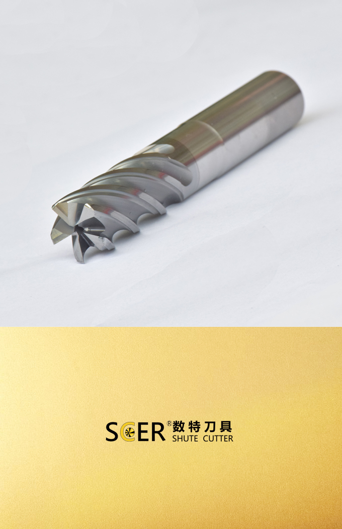 铣削刀具 钨钢铣刀、加工高硬钢HRC50-70、难加工材料 HM500