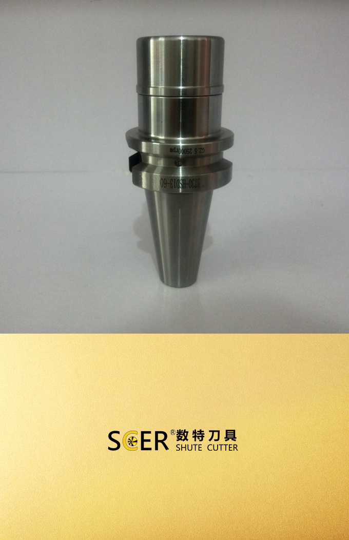 铣削刀具  高速刀柄  BT,ISO,HSK -HSD (6)