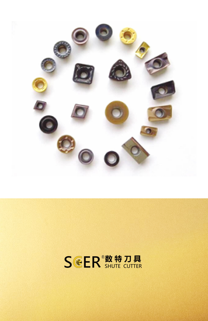 SCER铣刀片 组合