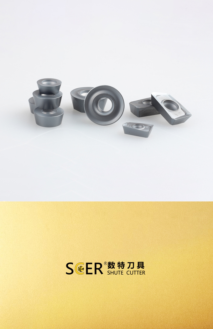 SCER铣刀片 端铣刀片