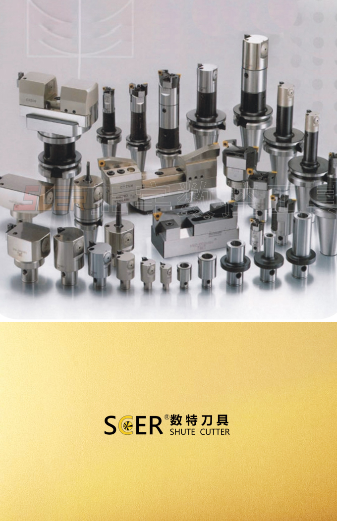 SCER镗刀-孔加工刀具