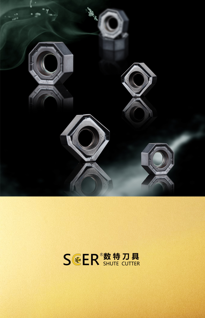 SCER铣刀片 面铣刀片