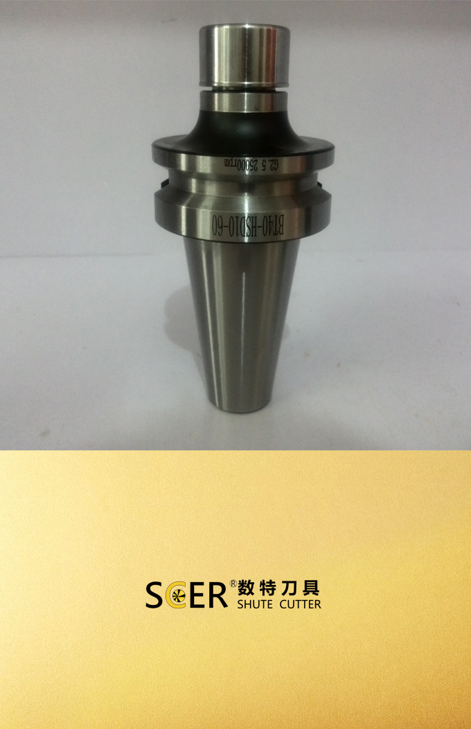 铣削刀具  高速刀柄  BT,ISO,HSK -HSD (8)