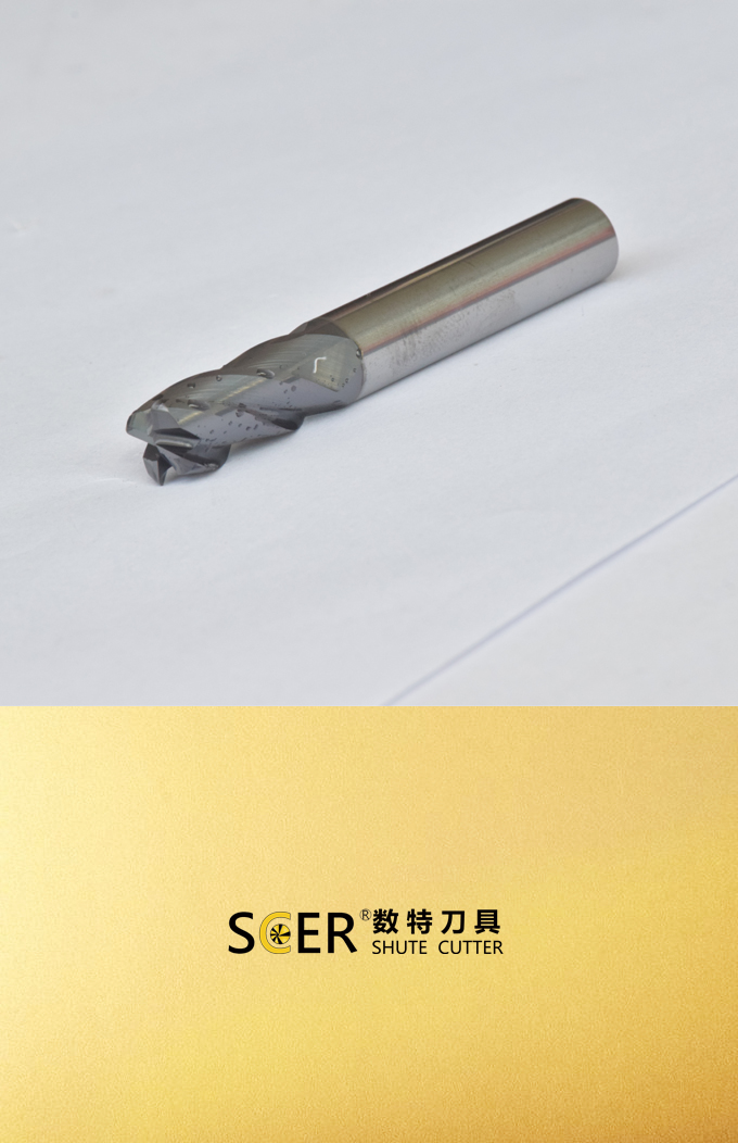 非标刀具 非标刀具耗材 航空专用铣刀 (1)