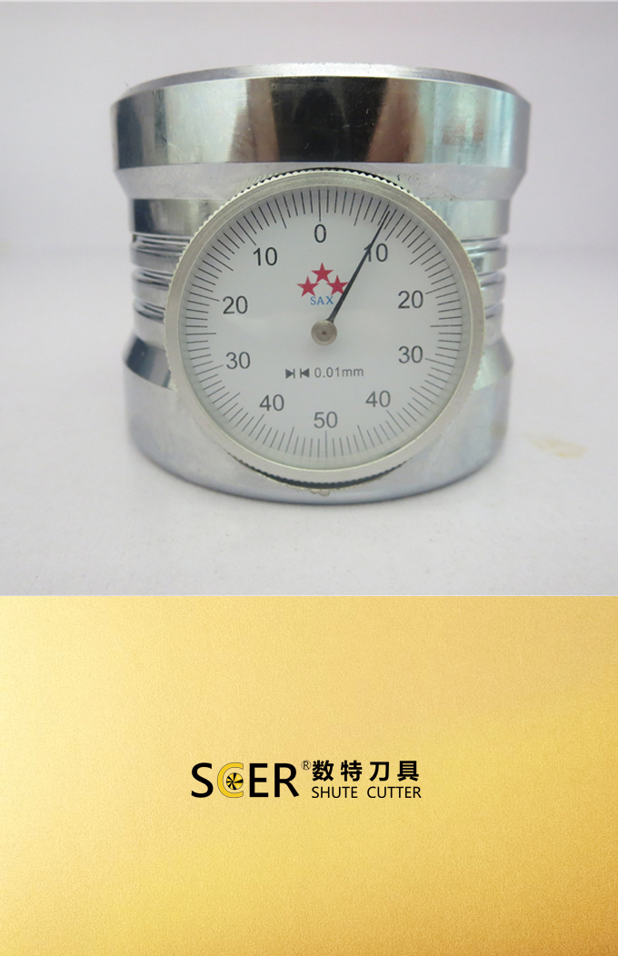 数控刀具辅助工具  Z轴设定器