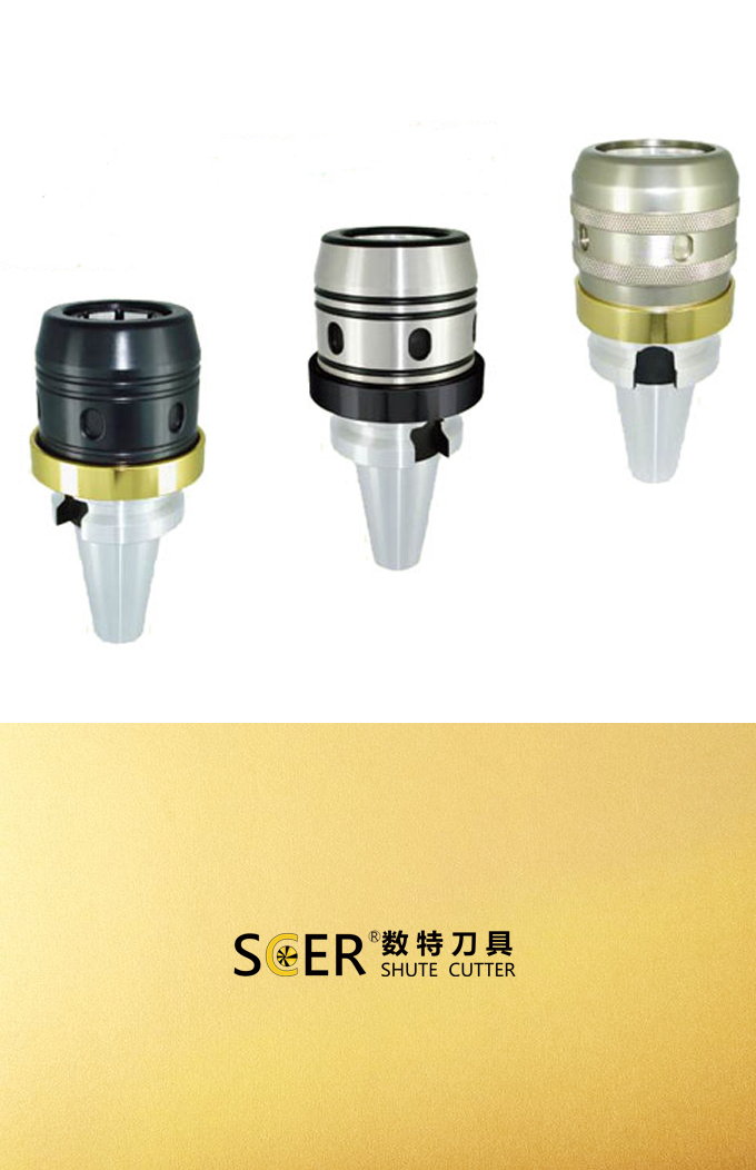 铣削刀具  强力刀柄BT,JT,NT,HSK -C20 C32 C40 (2)