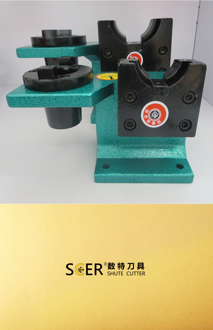 1数控刀具辅助工具  锁刀座