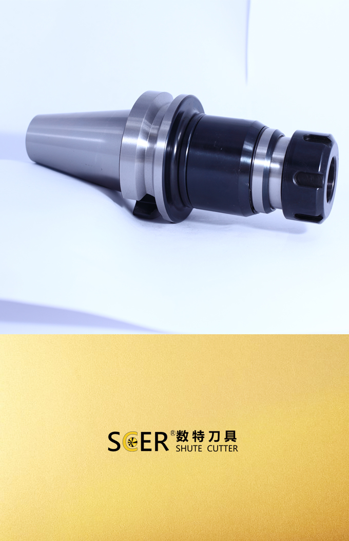 铣削刀具  弹性高精刀柄 强力刀柄 无风阻高速刀柄 无键槽刀柄 BT,ISO,HSK (2)