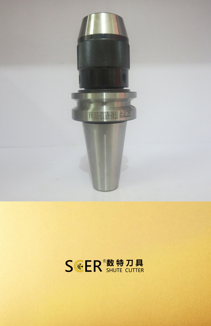 铣削刀具  直接式钻夹头刀柄 BT,JT,NT,HSK -APU08 APU13 APU16 (3)