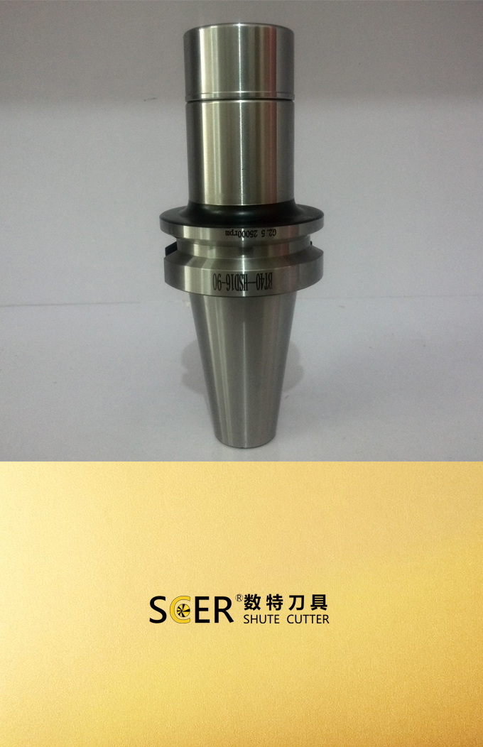 铣削刀具  高速刀柄  BT,ISO,HSK -HSD (3)